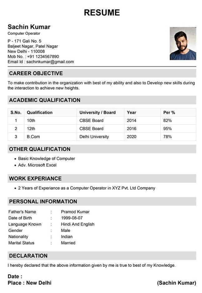 Resume